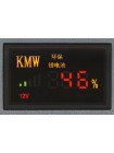 Літій-іонний акумулятор Weekender Li-ion 100 Ah 12V + зарядний пристрій