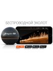 Ехолот Deeper Smart Sonar PRO