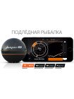Ехолот Deeper Smart Sonar PRO