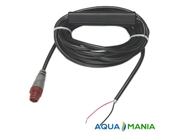 Датчик рівня палива LOWRANCE EP-65R