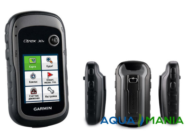 Навигатор Garmin eTrex 30x