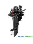 Човновий мотор Hidea HD 18 FHS