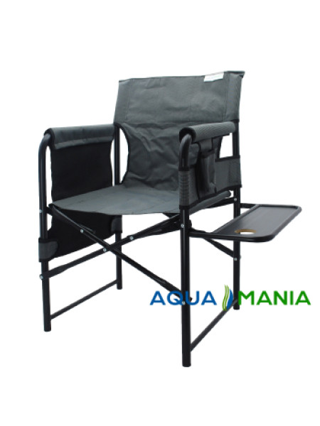 Кресло для рыбалки со столиком AQUA MANIA серое
