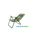 Кресло шезлонг AQUA MANIA зеленое