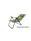 Крісло шезлонг AQUA MANIA зелене