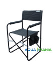 Кресло для рыбалки AQUA MANIA серое