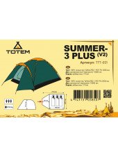 Намет Totem Summer 3 Plus V2 (3-місцева)