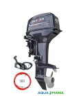 Човновий мотор Parsun T40J FWS