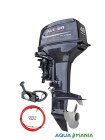 Лодочный мотор Parsun T40J FWS 