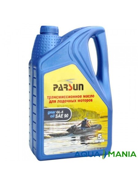 Масло Parsun трансмиссионное SAE90 GL-5    5 литров 